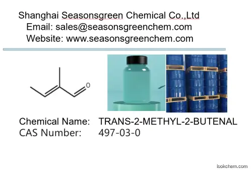 lower?price?High?quality TRANS-2-METHYL-2-BUTENAL