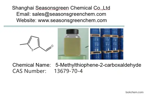 lower?price?High?quality 5-Methylthiophene-2-carboxaldehyde