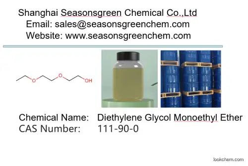 lower?price?High?quality Diethylene Glycol Monoethyl Ether
