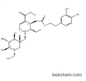2-(3,4-dihydroxyphenyl)ethyl CAS No.: 32619-42-4