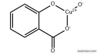 Copper,hydroxy[2-(hydroxy-kO)benzoato-kO]- CAS 62320-94-9