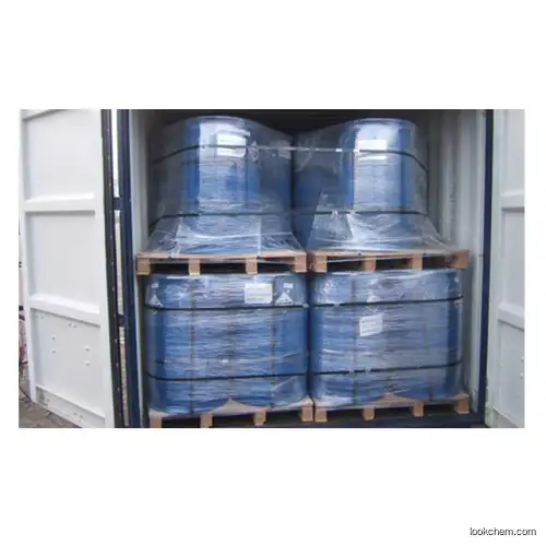 Factory Supply BKC Benzalkonium chloride Liquid CAS 8001-54-5 Water Treatment Chemicals