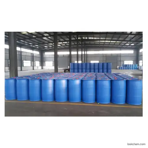 Factory Supply BKC Benzalkonium chloride Liquid CAS 8001-54-5 Water Treatment Chemicals