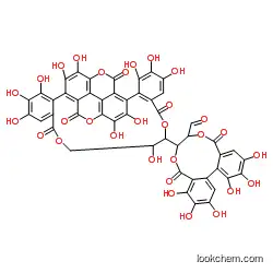 Punicalagin CAS    65995-63-3