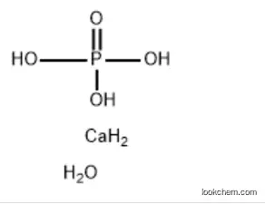 Calcium hydrogenphosphate dihydrate