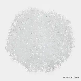 Broflanilide white powder CAS 1207727-04-5