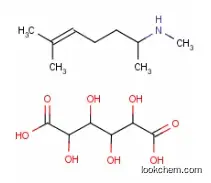 Isometheptene mucate CAS 7492-31-1