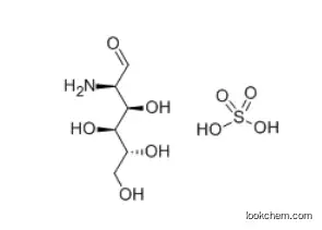 D-Glucosamine sulfate CAS:29031-19-4