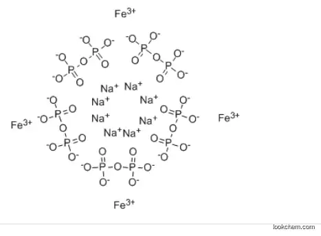 iron sodium diphosphate