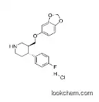 (3S,4R)-3-[(1,3-benzodioxol-5-yloxy)methyl]-4-(4-fluorophenyl)-piperidine hydrochloride hemihydrate