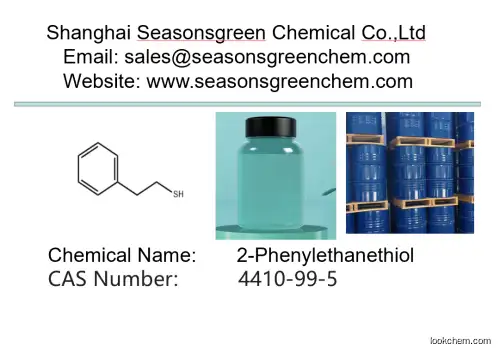 2-Phenylethanethiol