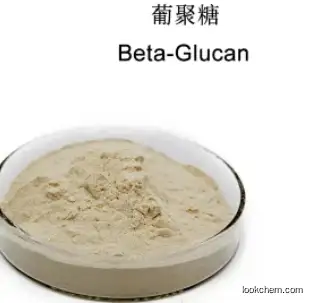 BETA-GLUCAN CAS 160872-27-5