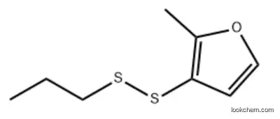 2-Methyltetrahydrofuran-3-thiol