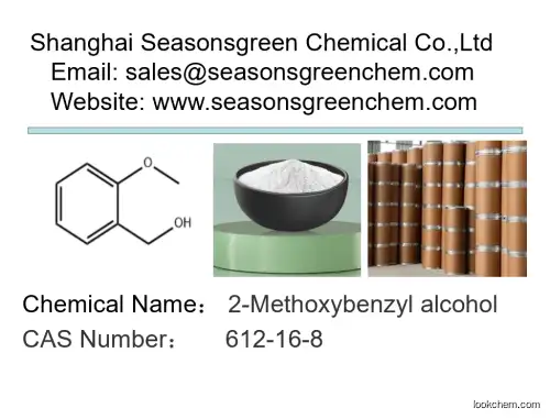 2-Methoxybenzyl alcohol