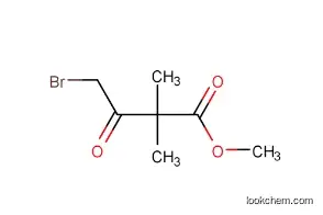 WITCH HAZEL CAS 84696-19-5