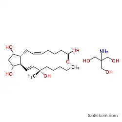 Carboprost tromethamine CAS: 58551-69-2