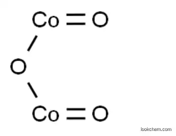 Sodium aluminum phosphate