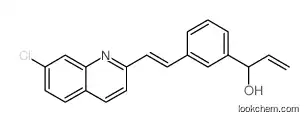 1-{3-(1E)-2-(7-Chloro(2-Quinolyl))Vinylphenyl}Prop-2-En-1-Ol CAS: 149968-10-5