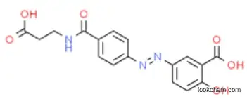 Carbadox CAS 6804-07-5