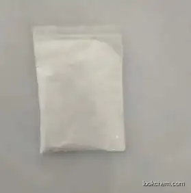 Lidocaine hydrochloride