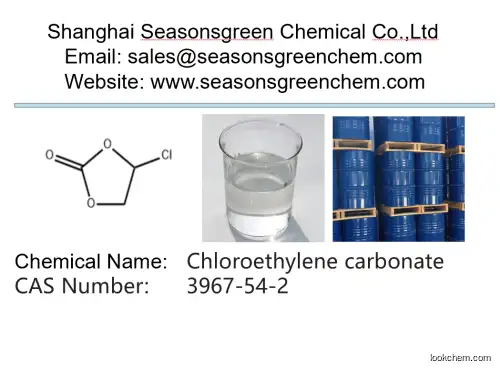 Chloroethylene carbonate