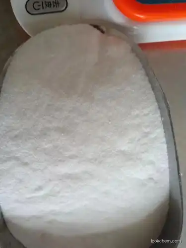 Diclofenac sodium salt