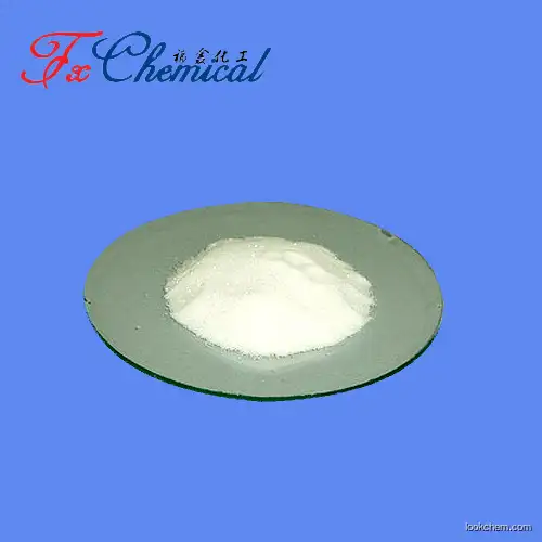 Feed Additives 99.74% Betaine hydrochloride / Betaine HCL CAS 590-46-5 For Animal Husbandry