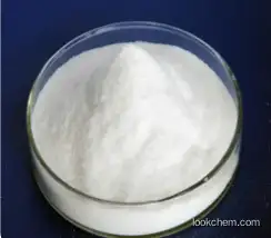 CHLORHEX-INTB 1-(4-Chlorophenyl)-3-cyanoguanidine 1482-62-8