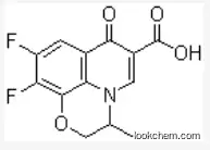 Oxygen-fluorine acid CAS 82419-35-0