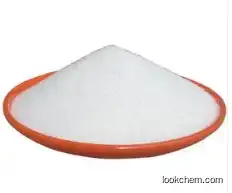 Hydroquinone Dimethyl CAS: 150-78-7