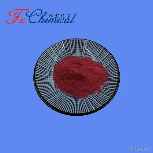 Chemical raw material Ruthenium Red tetrahydrate Powder CAS 12790-48-6 for Organic Synthesis / Coatings / Inks