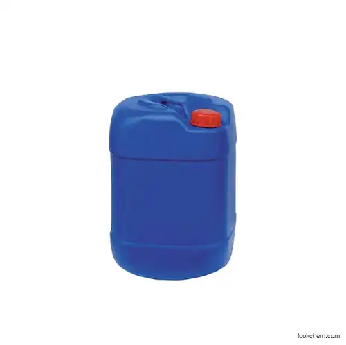 Daily chemical raw materials 2-Oxotetrahydrofuran-3-yl methacrylate Liquid / UIV CHEM CAS 195000-66-9 for Coatings