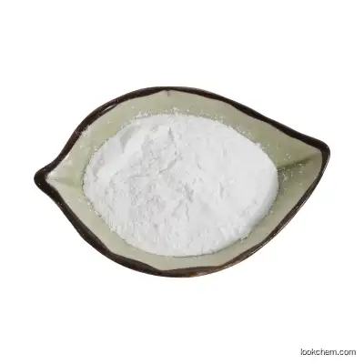 China manufacture supply Tianeptine sodium salt CAS 30123-17-2 with high purity 99%