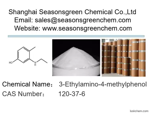 3-Ethylamino-4-methylphenol