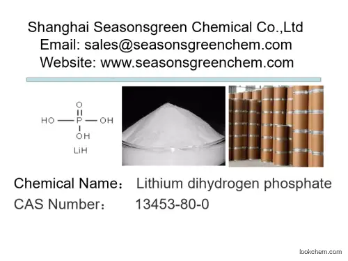 Lithium dihydrogen phosphate