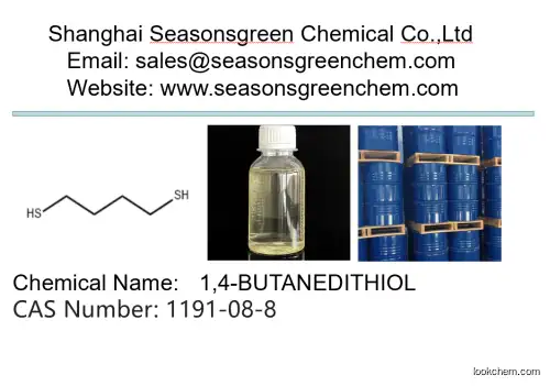 1,4-Butanedithiol