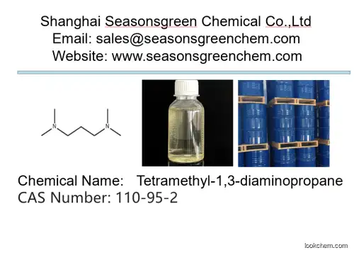 Tetramethyl-1,3-diaminopropane