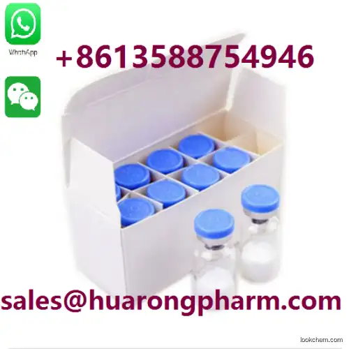 Buserelin Acetate