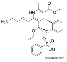 S-Amlodipine CAS 150566-71-5