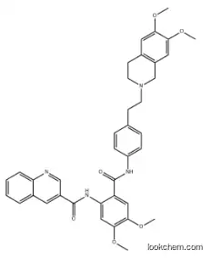 Tariquidar CAS 206873-63-4