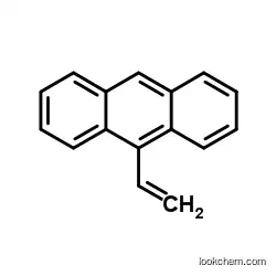 9-Vinylanthracene CAS: 2444-68-0