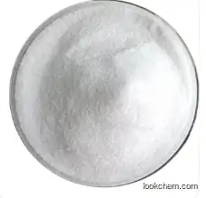 Isobutyl 2,2-dimethyl-5-(2,5-xylyloxy)valerate CAS: 149105-26-0