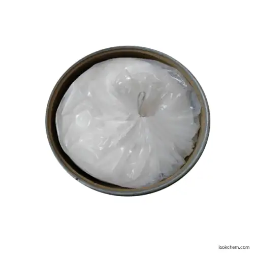 2-(2,6-dioxopiperidin-3-yl)-5-hydroxyisoindoline-1,3-dione CAS 64567-60-8