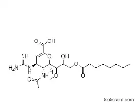 laninamivir octanoate CAS 203120-46-1