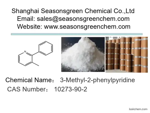 3-Methyl-2-phenylpyridine