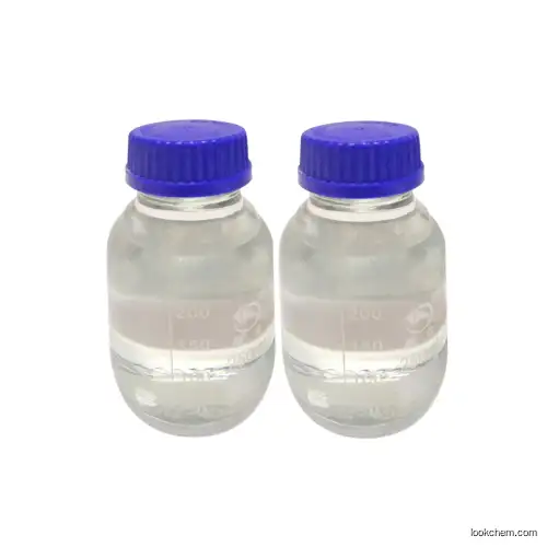 Manufacture supply Methyl 2-bromohexanoate CAS 5445-19-2