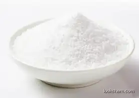 zingerone CAS122-48-5