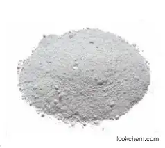 zingerone CAS122-48-5