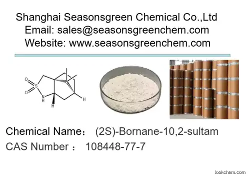 (2S)-Bornane-10,2-sultam