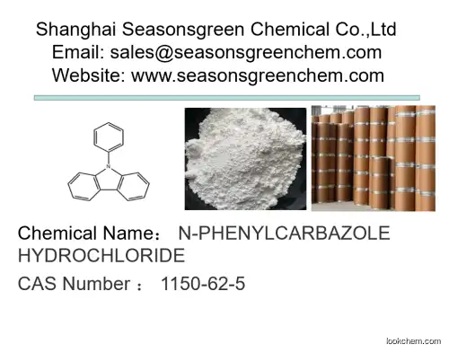 N-PHENYLCARBAZOLE HYDROCHLORIDE